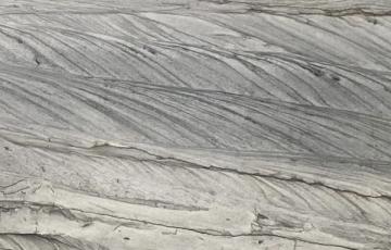 Aspen Beachwood Quartzite